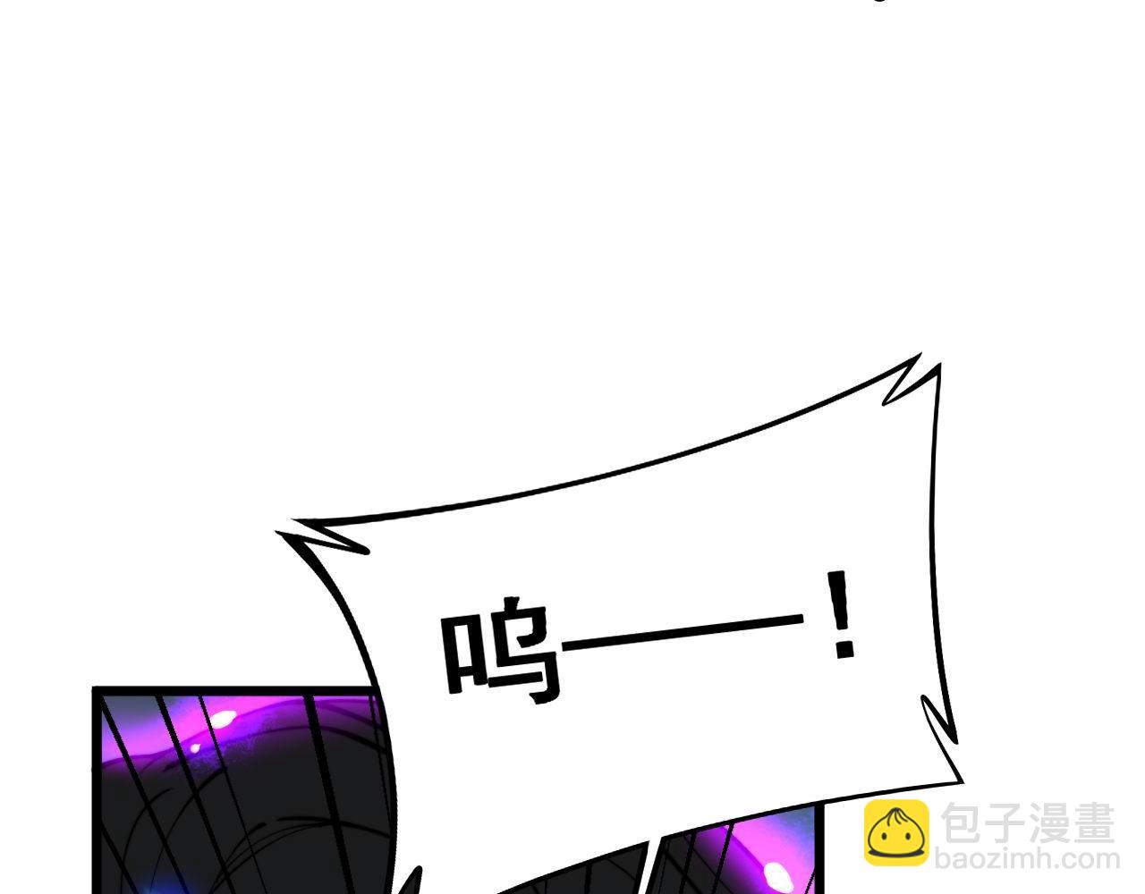 第410话 古琅西吉30
