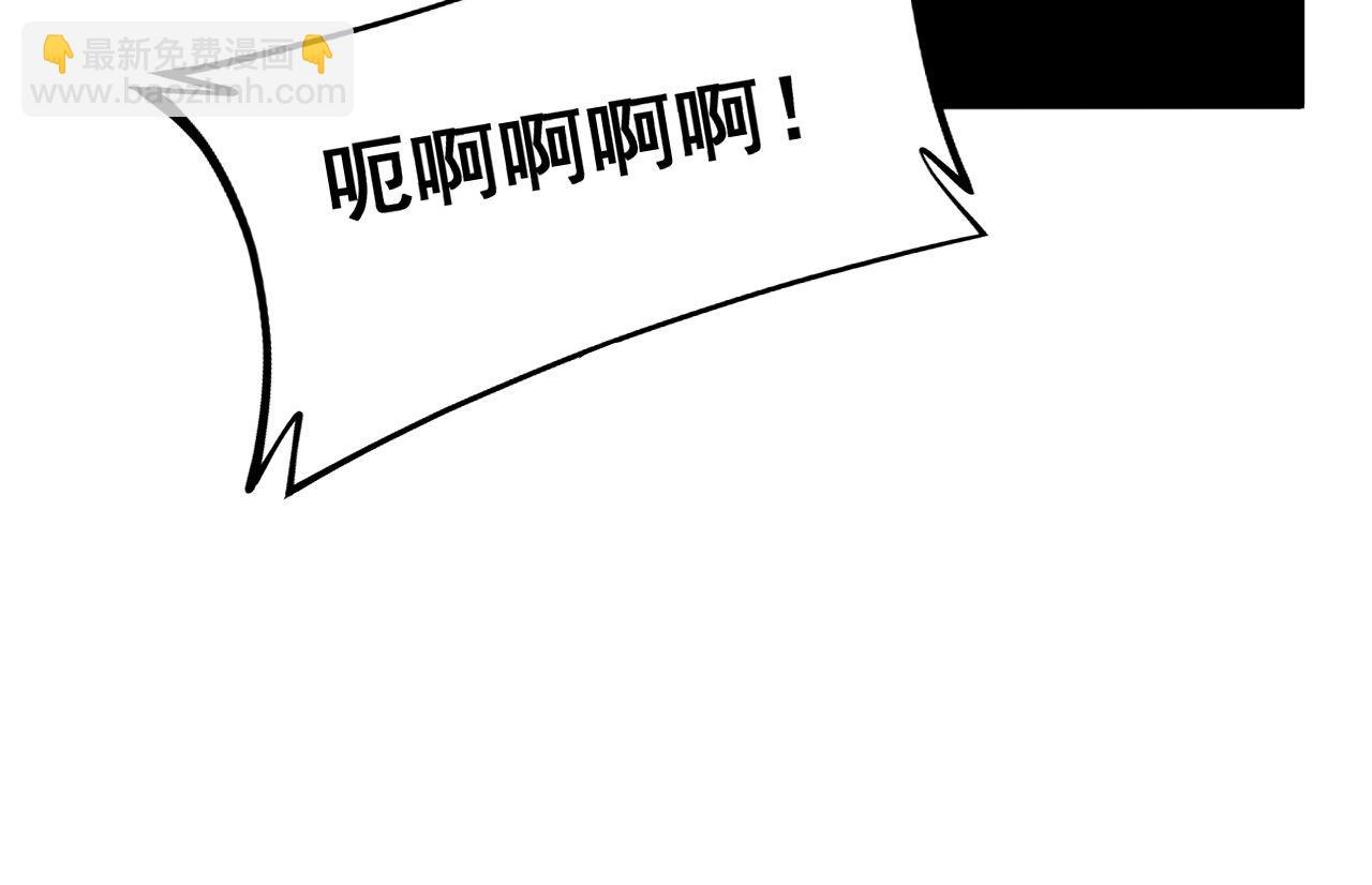 第410话 古琅西吉34