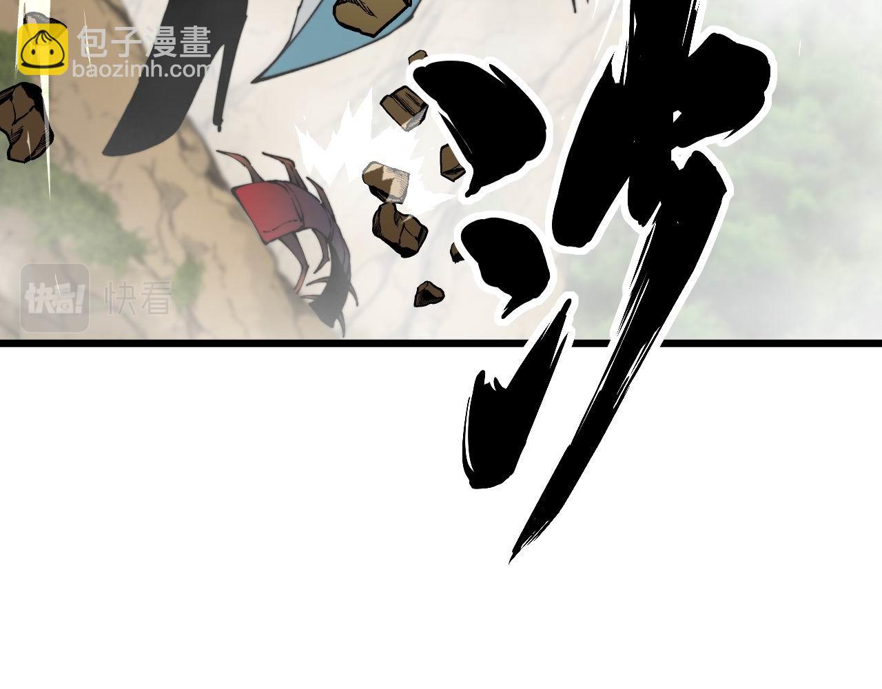 第410话 古琅西吉45