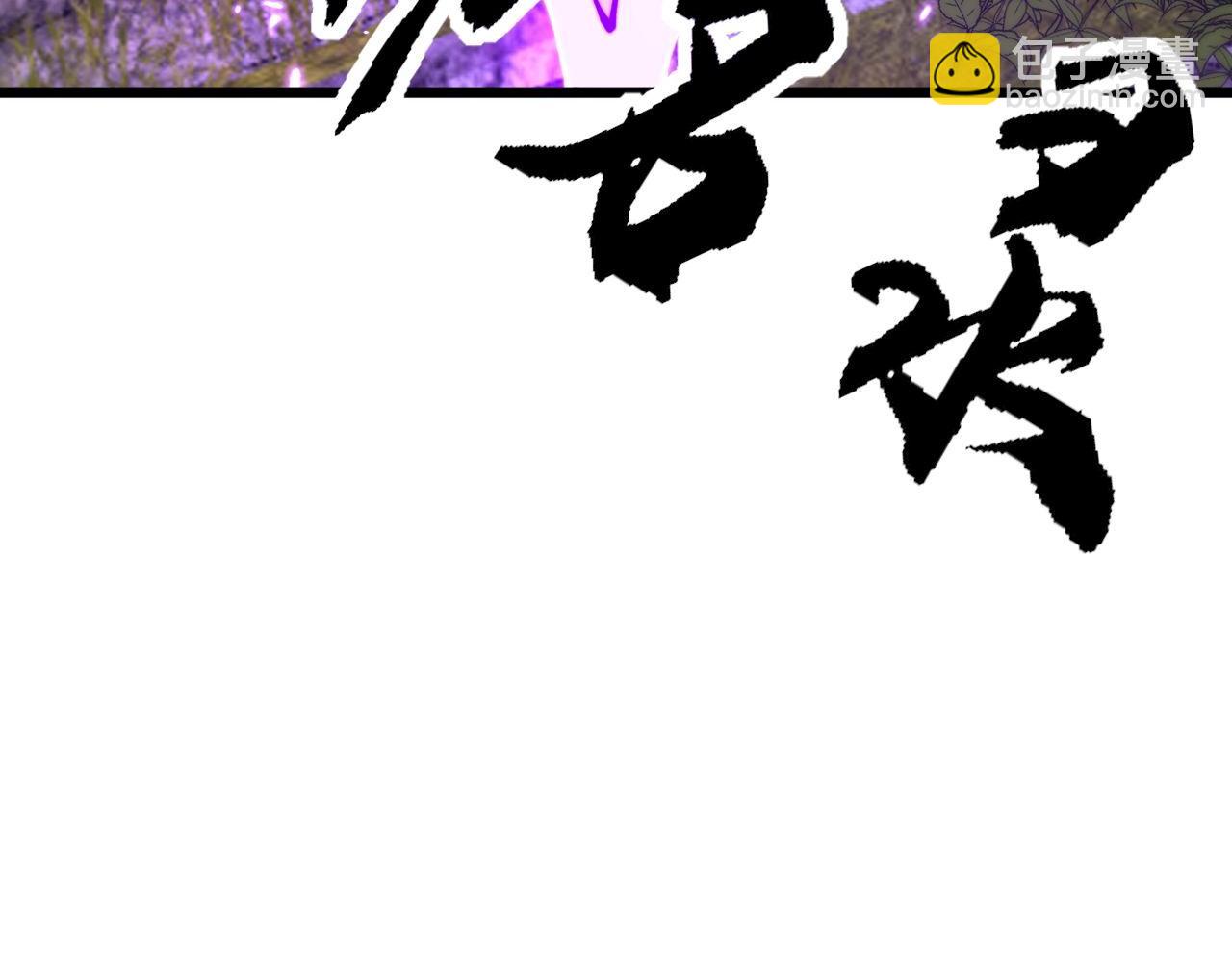 第410话 古琅西吉60