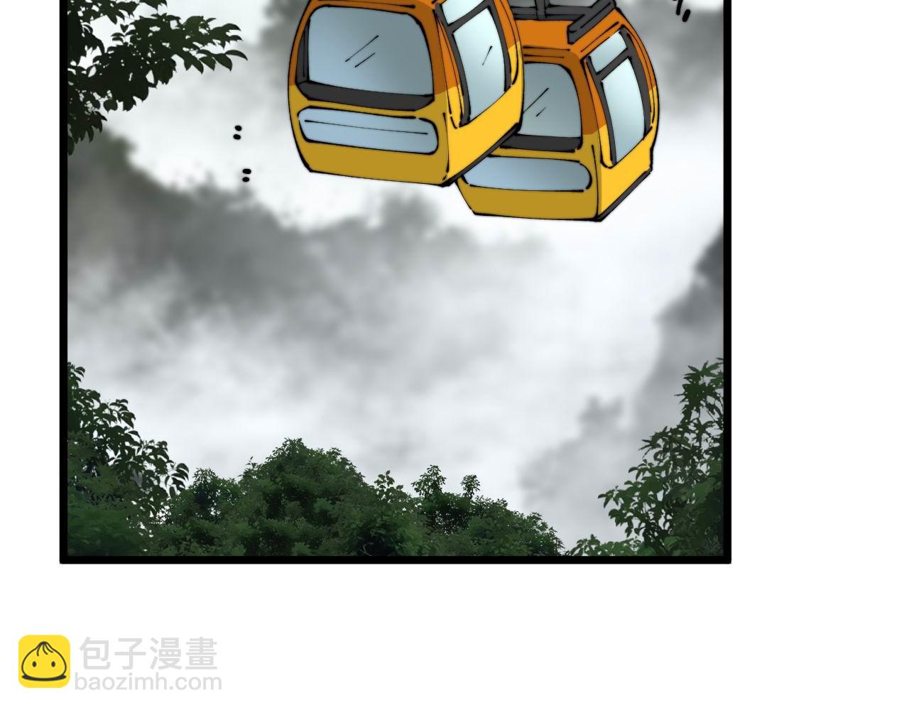 第410话 古琅西吉64