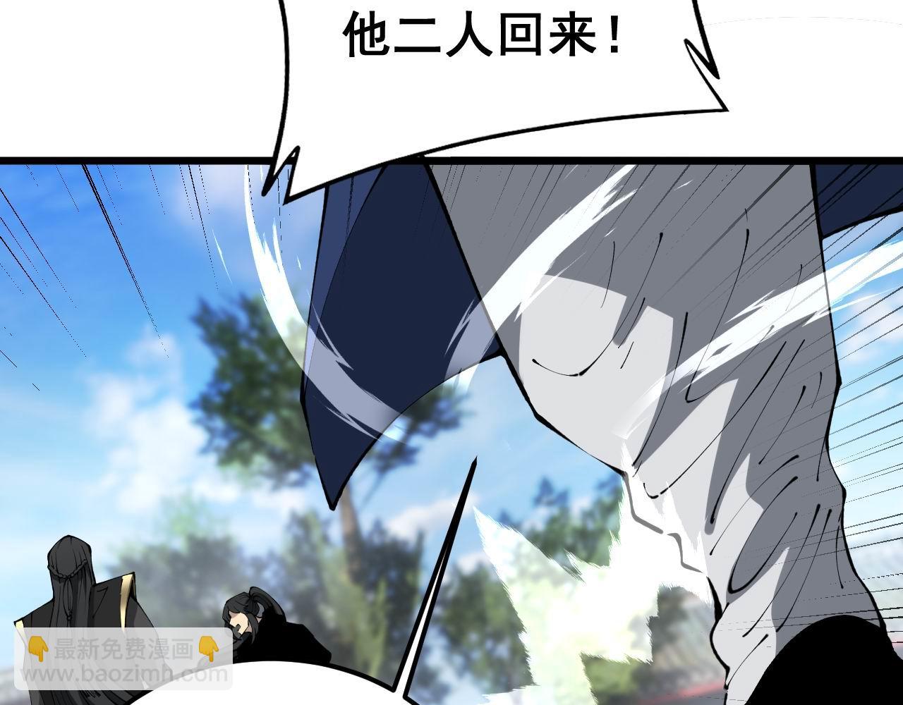 第410话 古琅西吉78