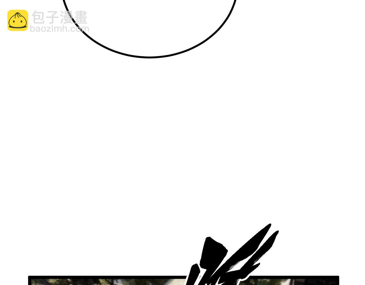 第410话 古琅西吉86