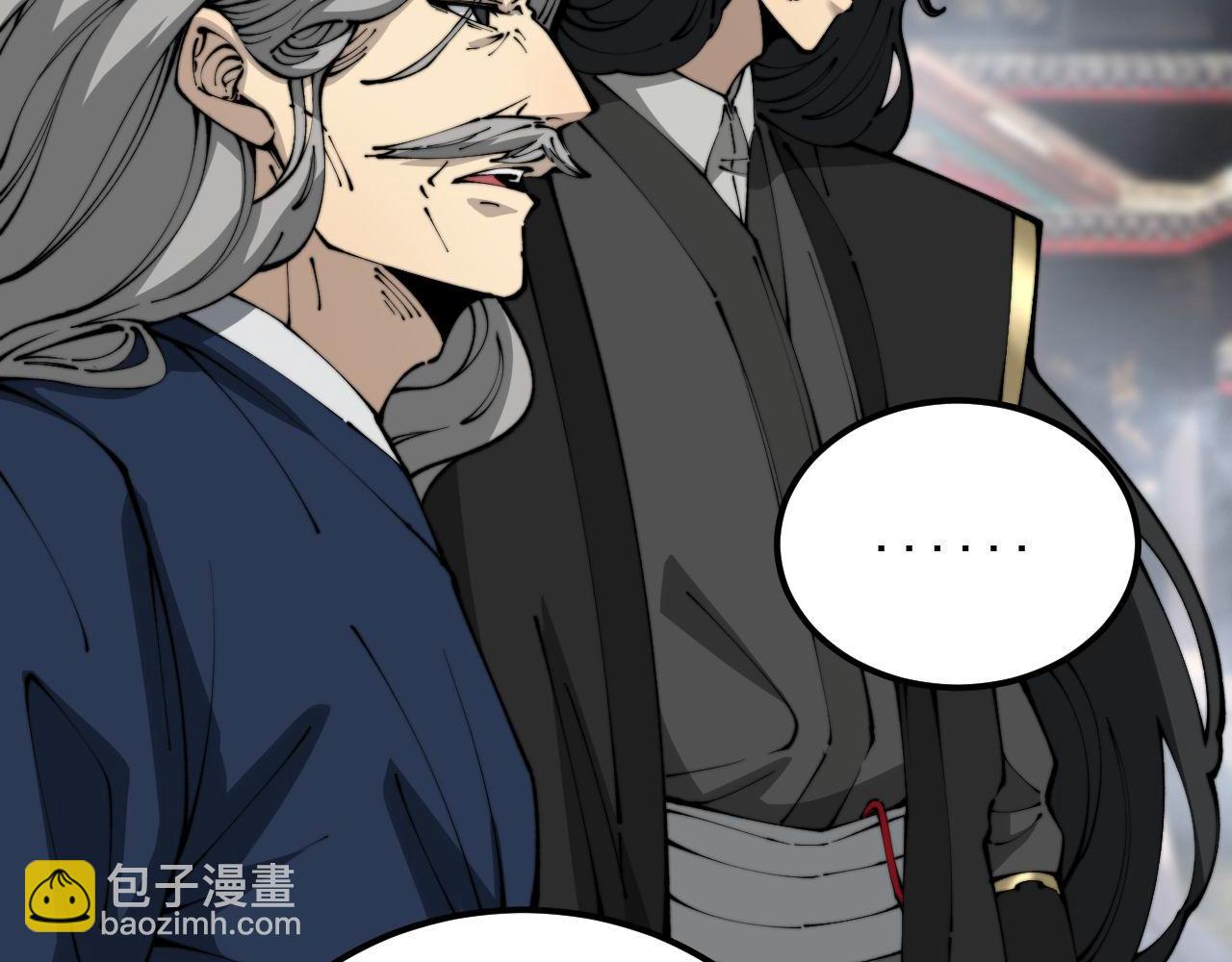 第410话 古琅西吉89