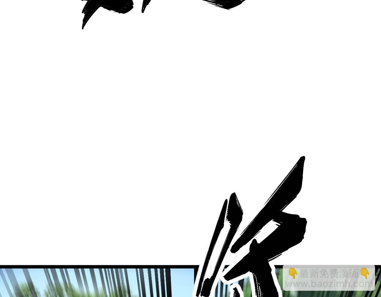 第410话 古琅西吉96