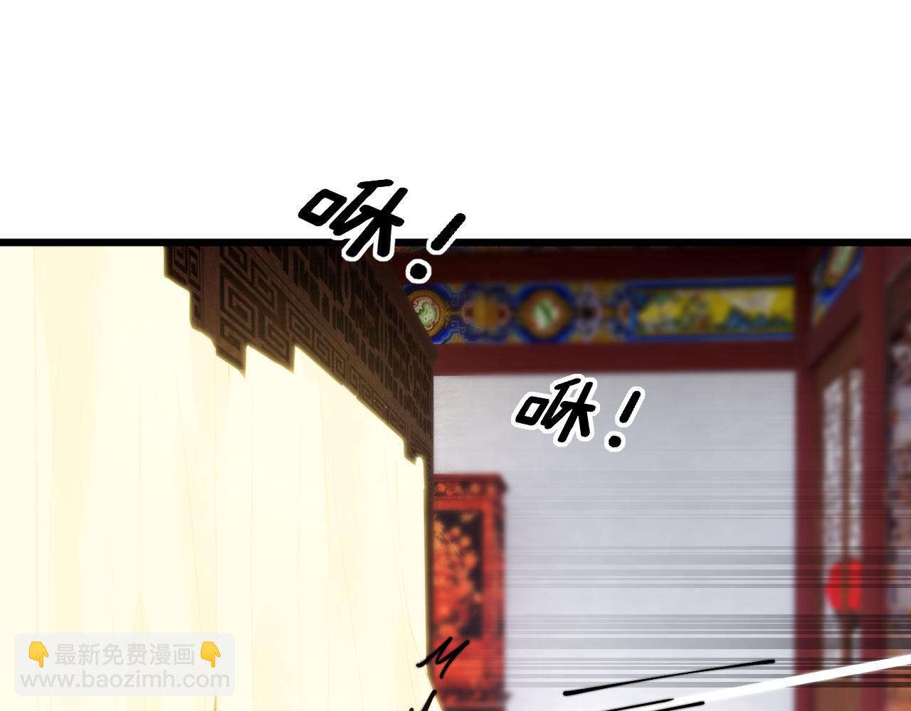 第411话 道友167