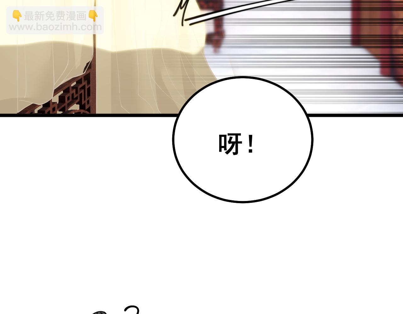 第411话 道友168