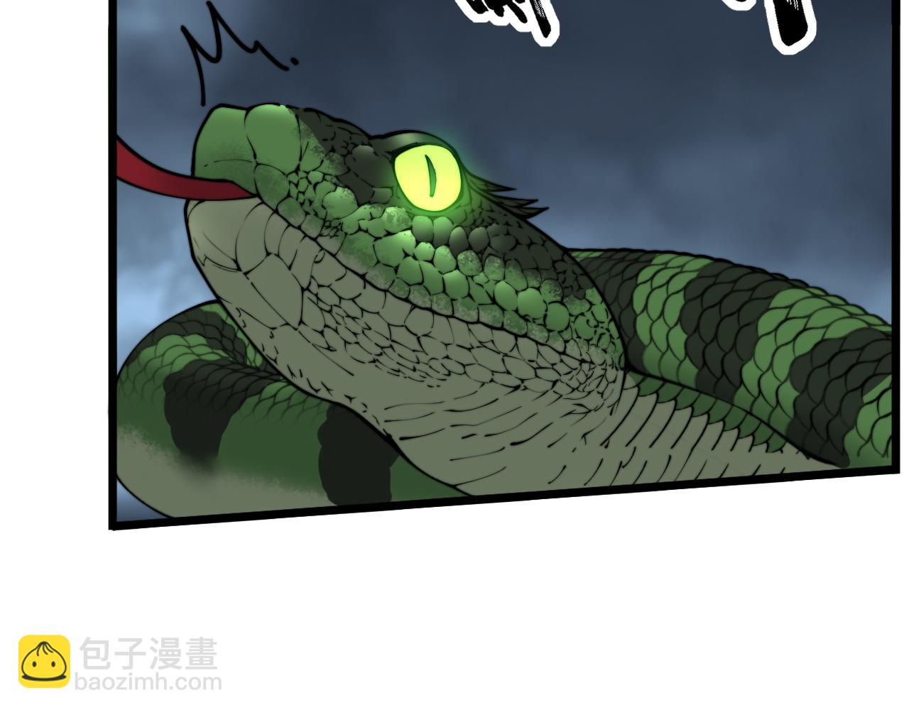 第411话 道友40
