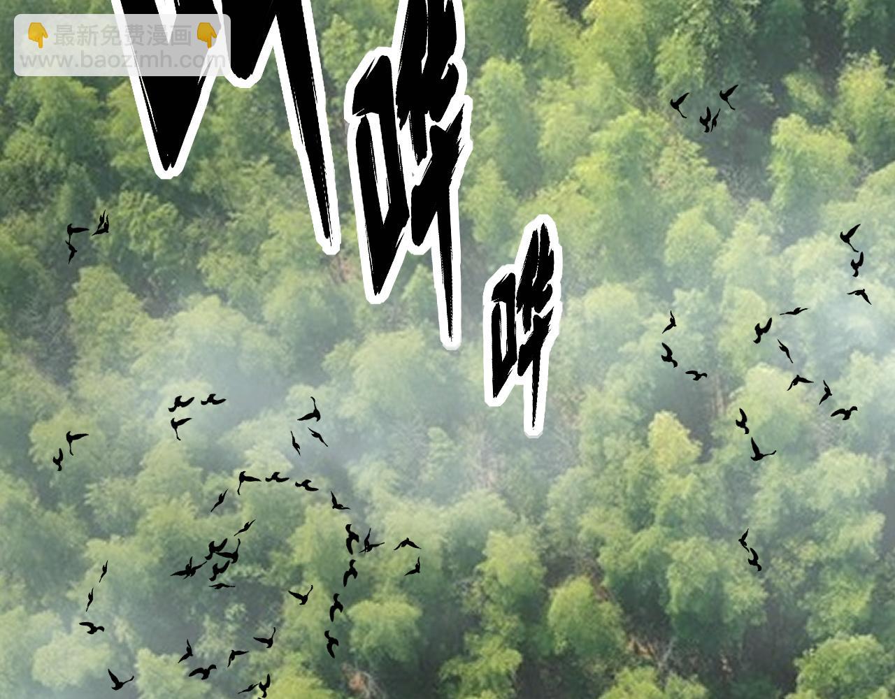 第411话 道友43