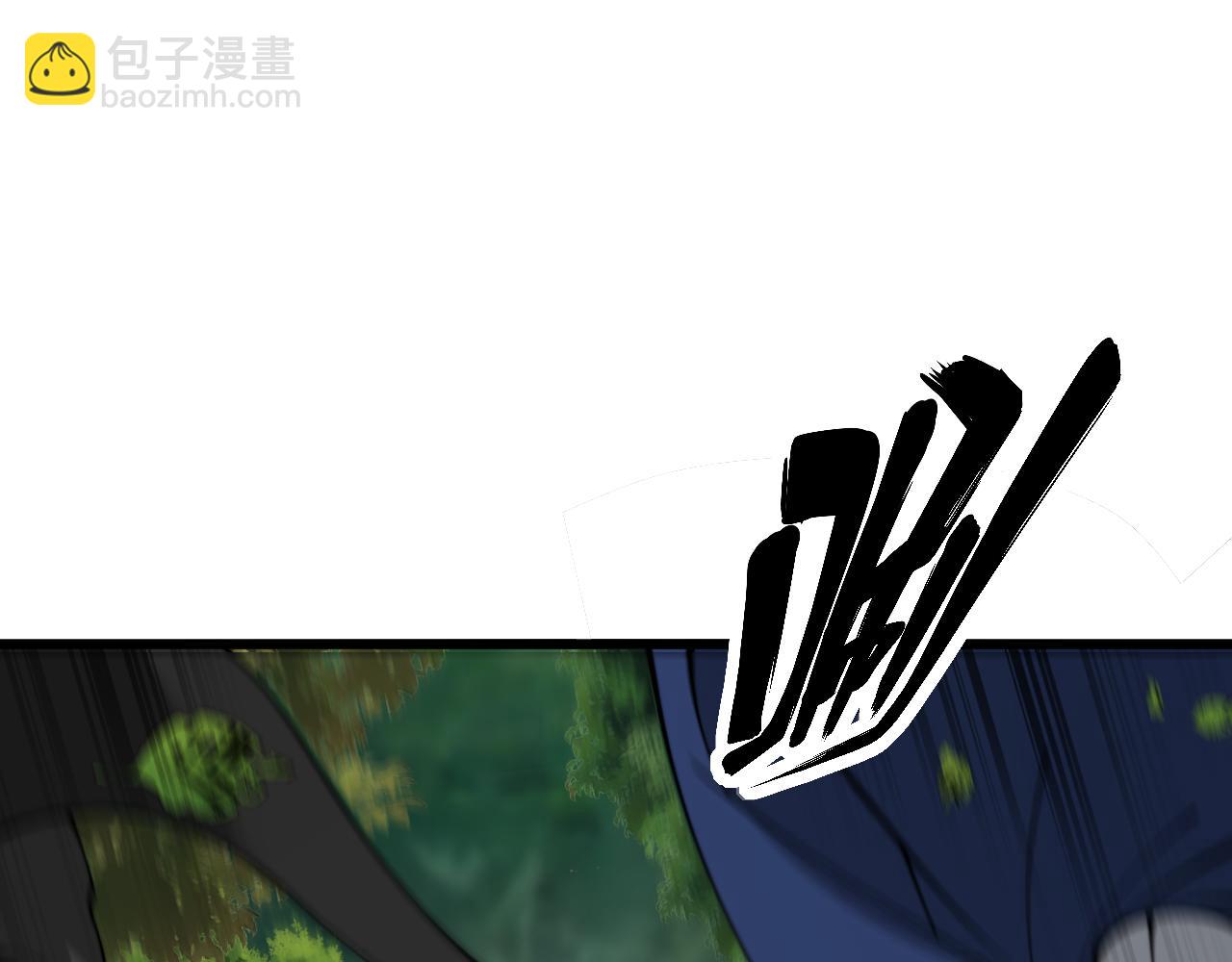第411话 道友57