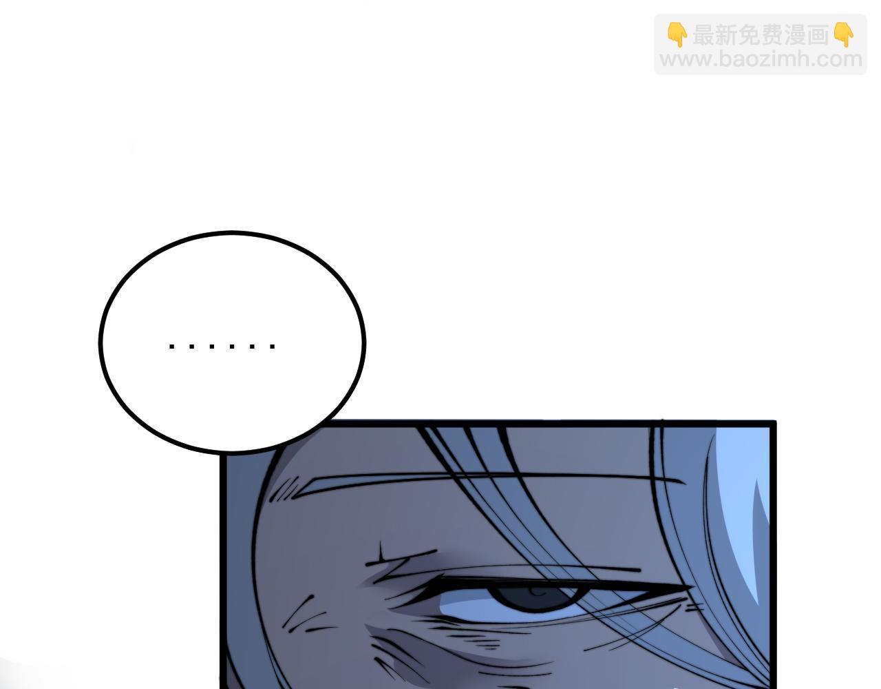 第411话 道友71