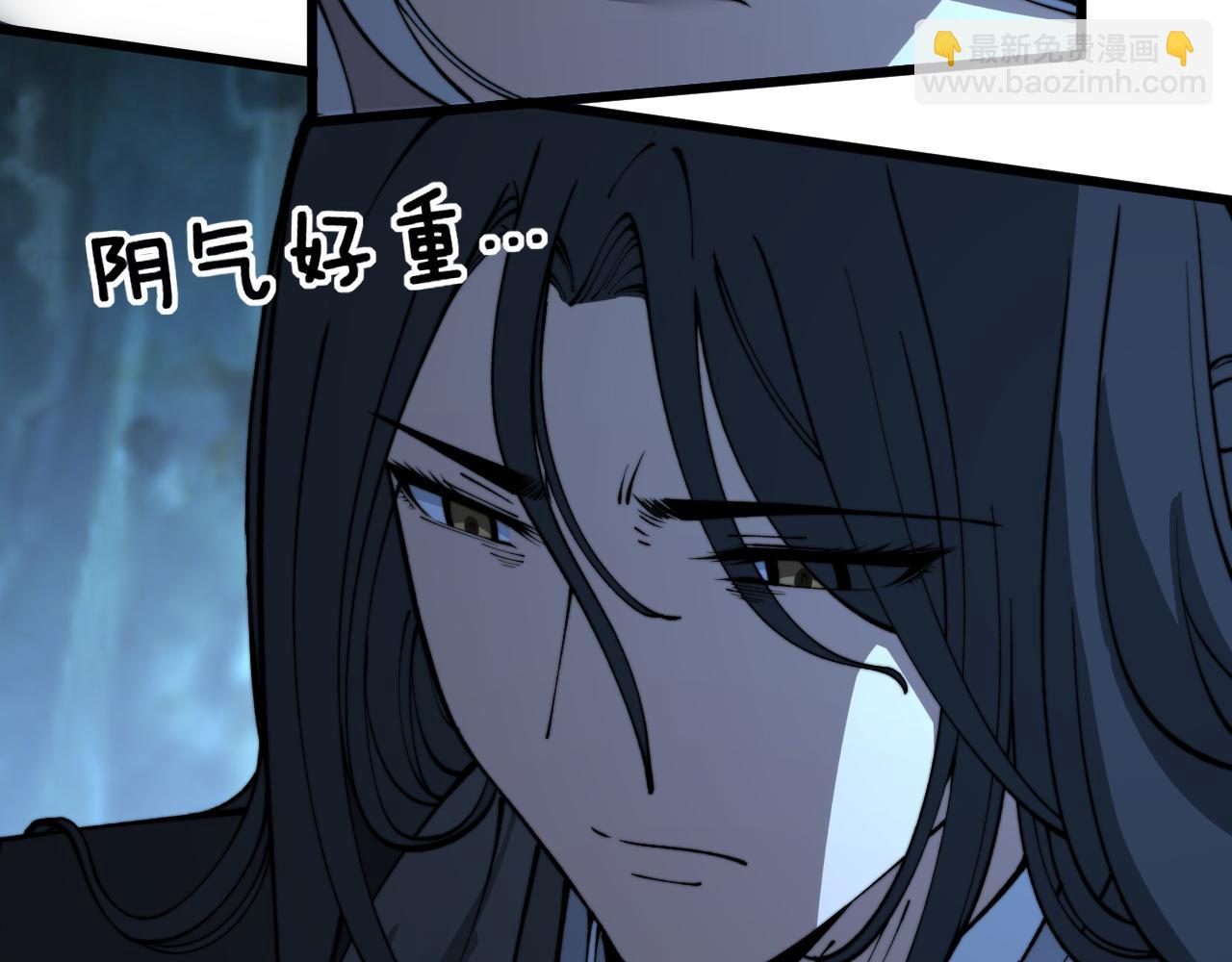 第411话 道友72