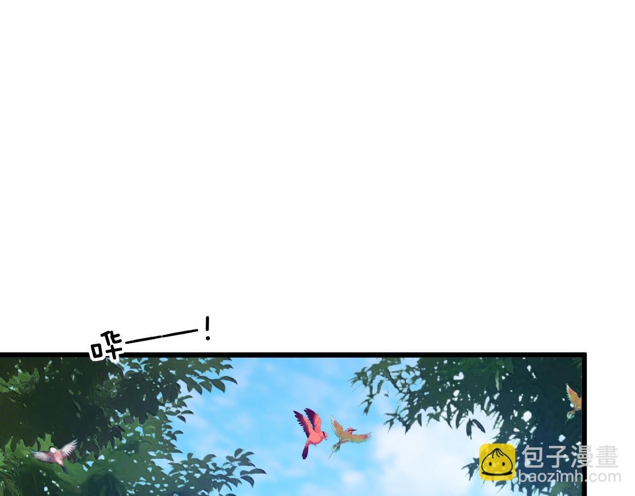 第411话 道友76