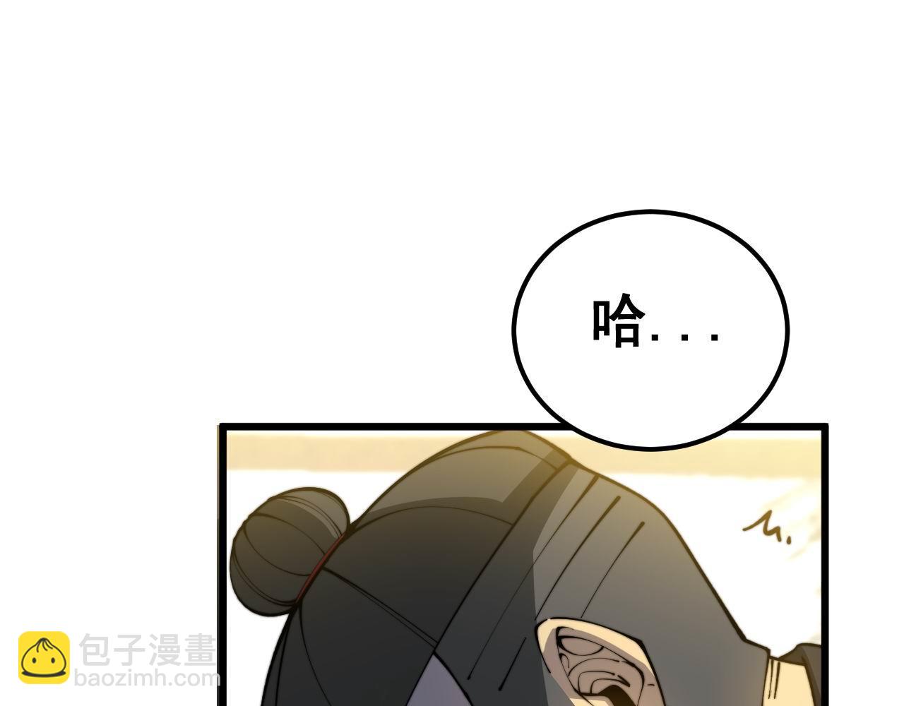 第412话 巫祖上身109