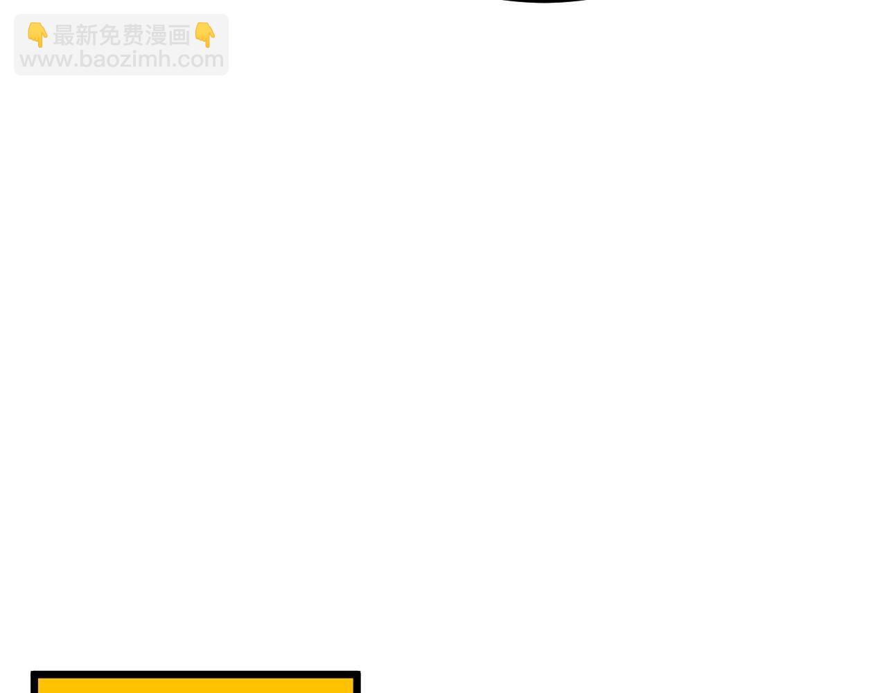 第412话 巫祖上身156