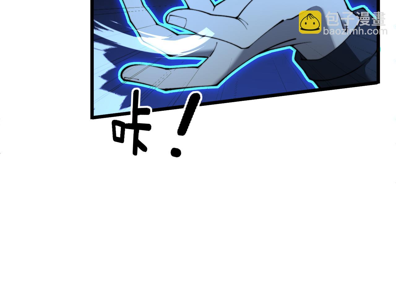 第412话 巫祖上身60