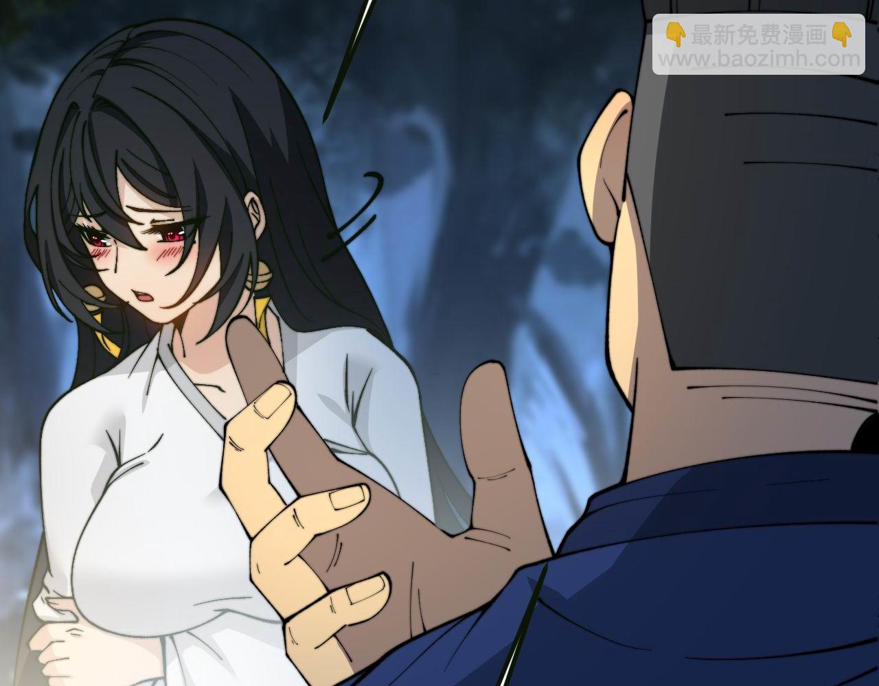 第413话 阴仇涧100