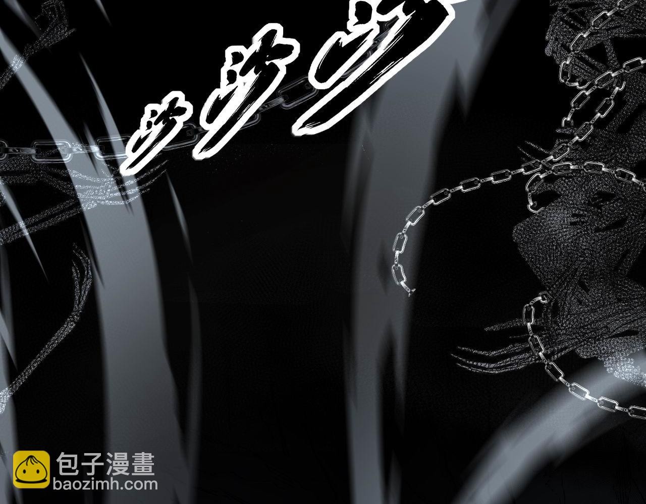 第413话 阴仇涧129