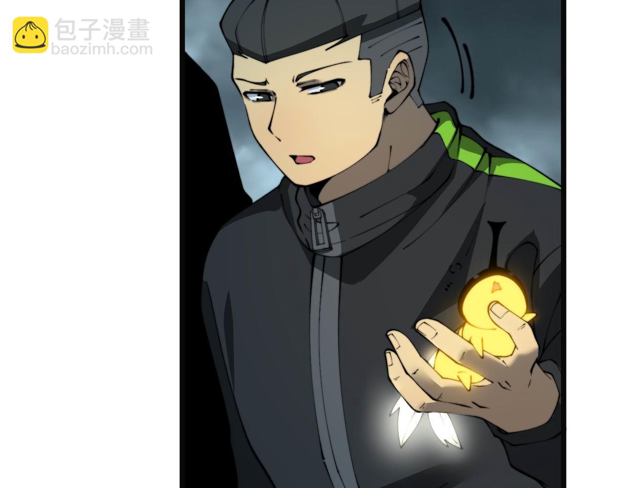 第413话 阴仇涧141