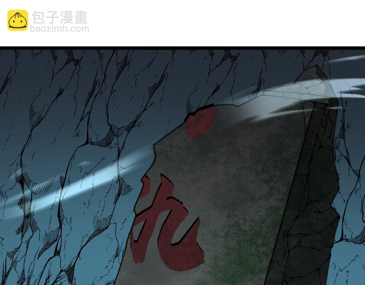 第413话 阴仇涧146