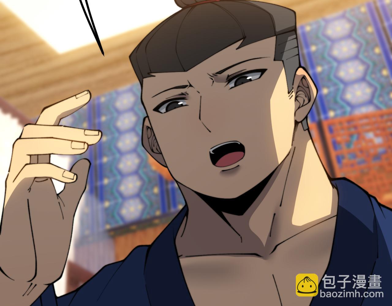 第413话 阴仇涧19