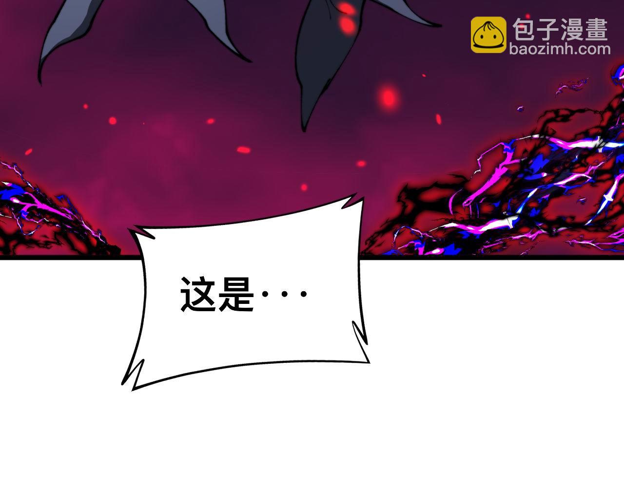 第414话 鬼气深深112