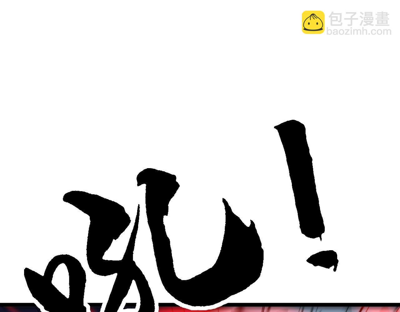 第414话 鬼气深深113