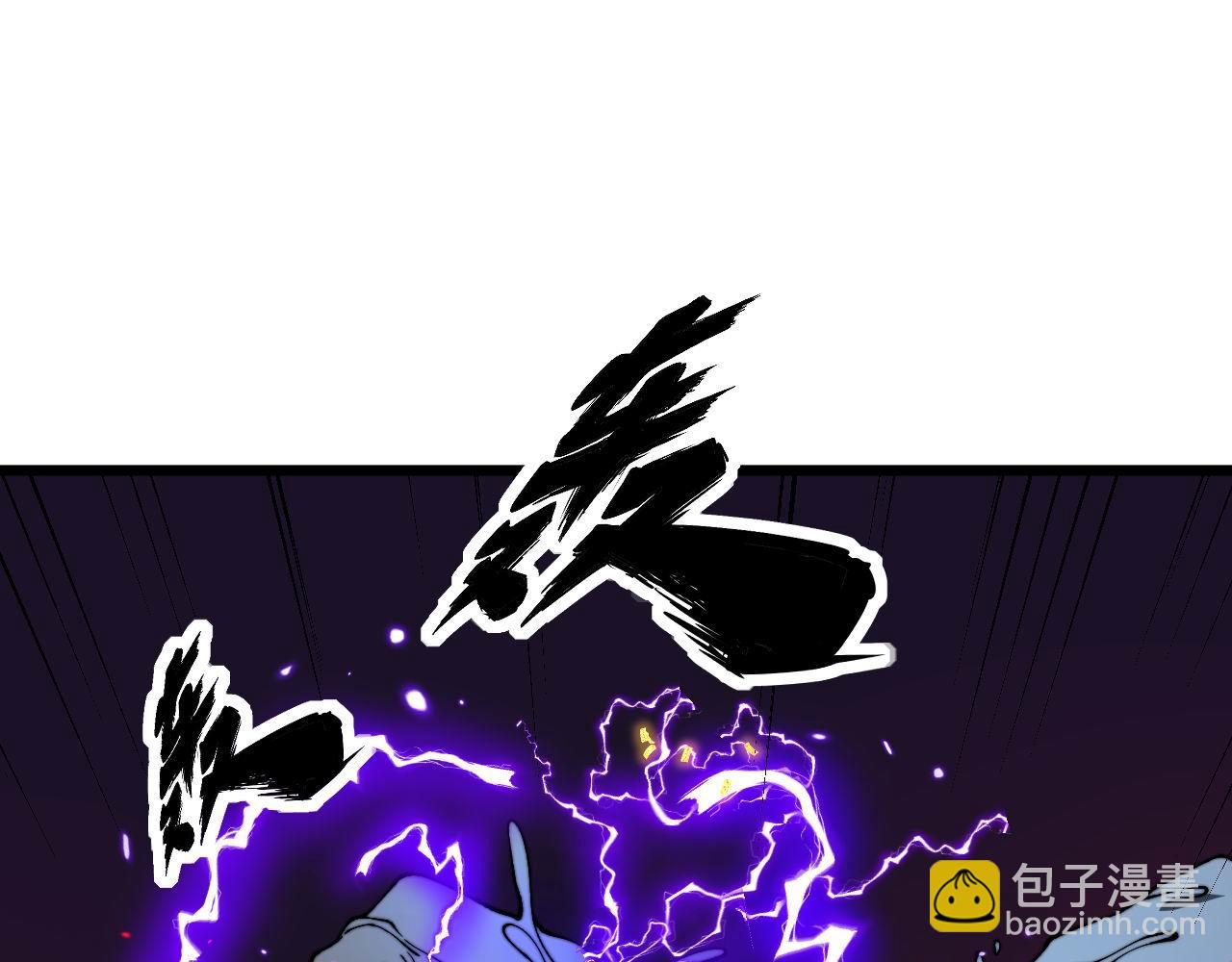 第414话 鬼气深深119