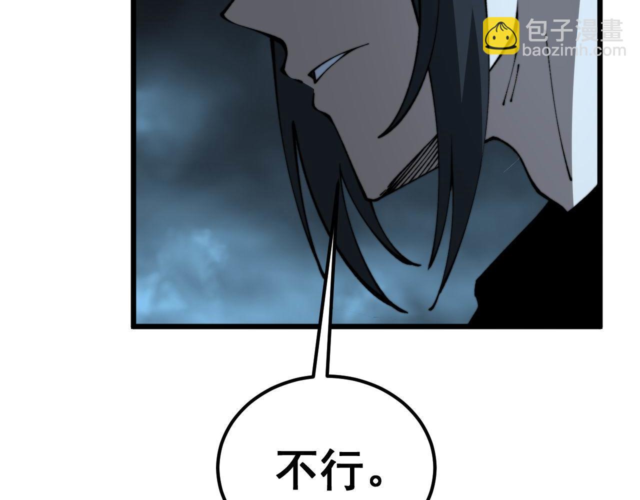 第414话 鬼气深深153