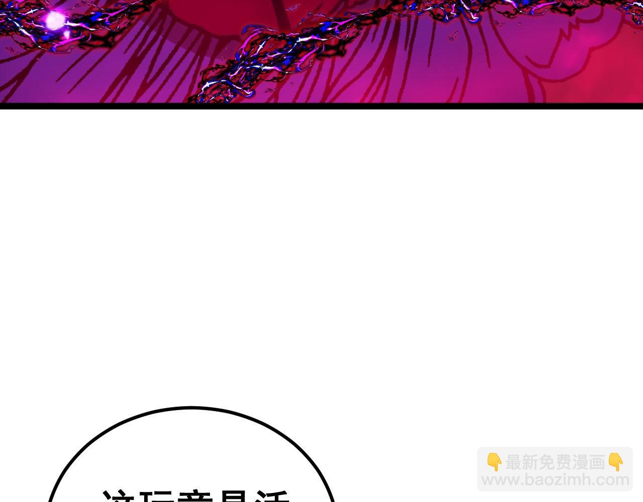 第414话 鬼气深深186