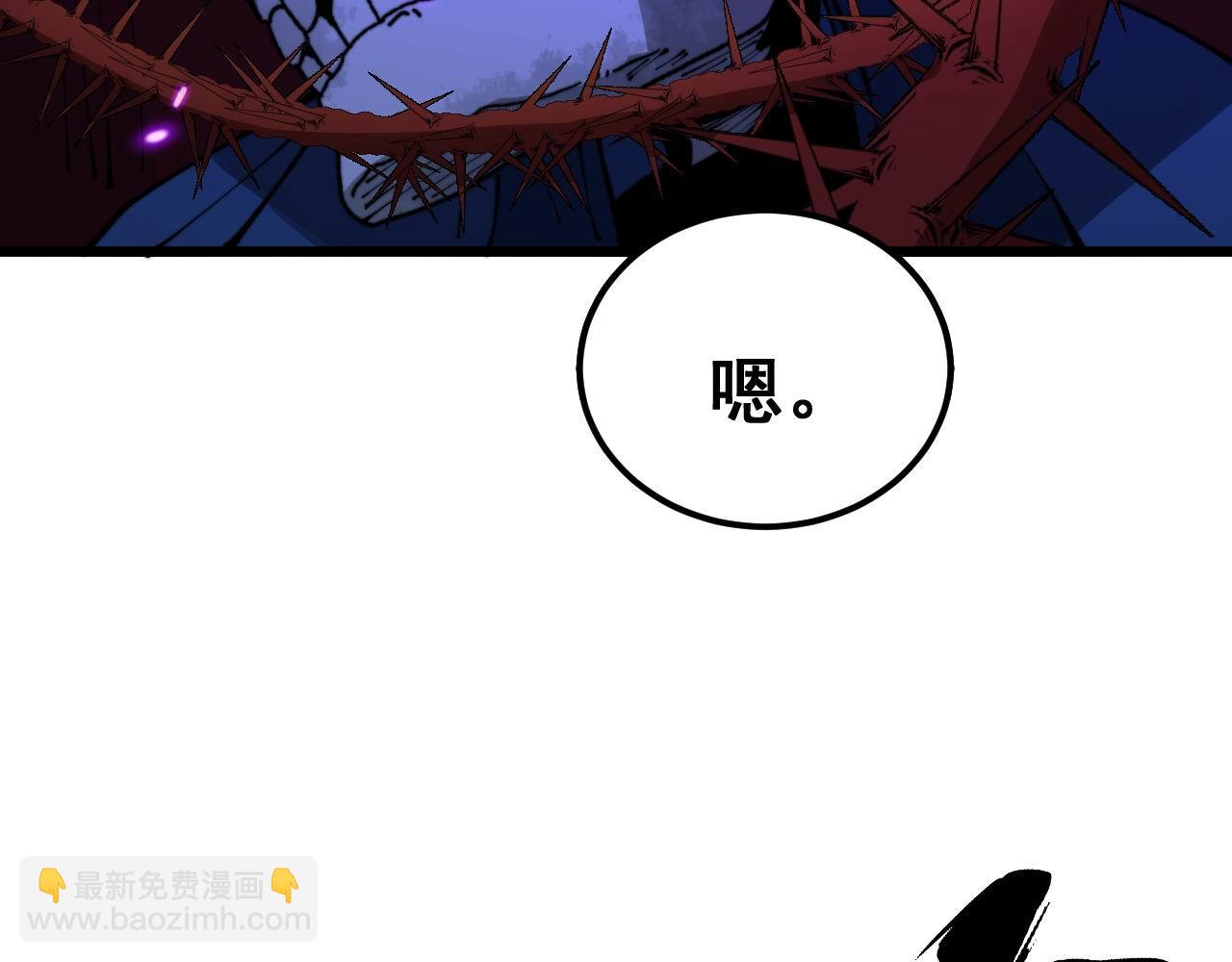 第414话 鬼气深深188