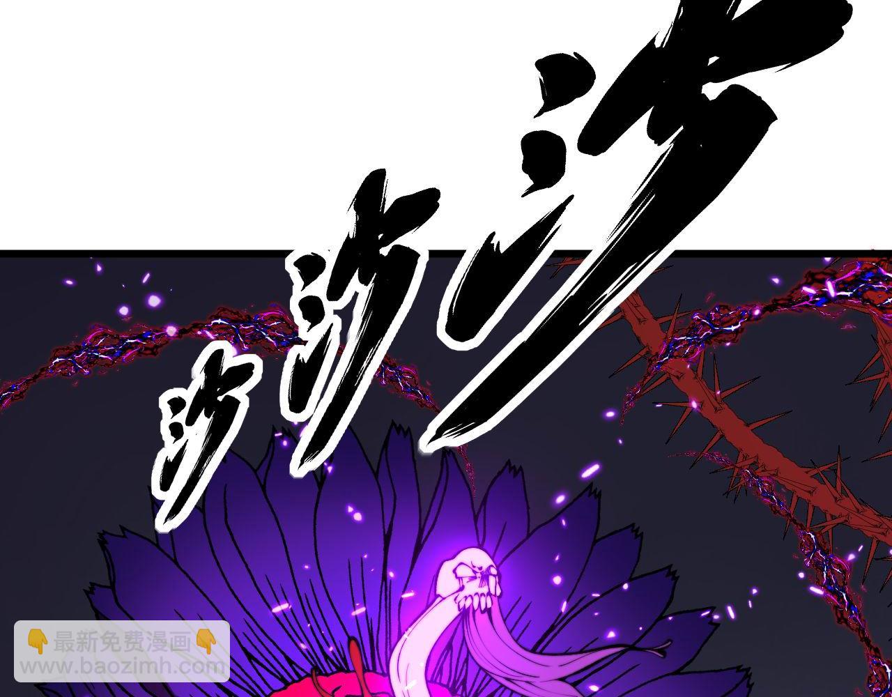 第414话 鬼气深深189