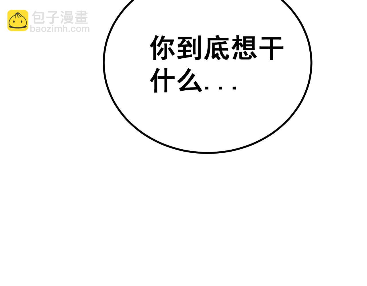 第414话 鬼气深深35