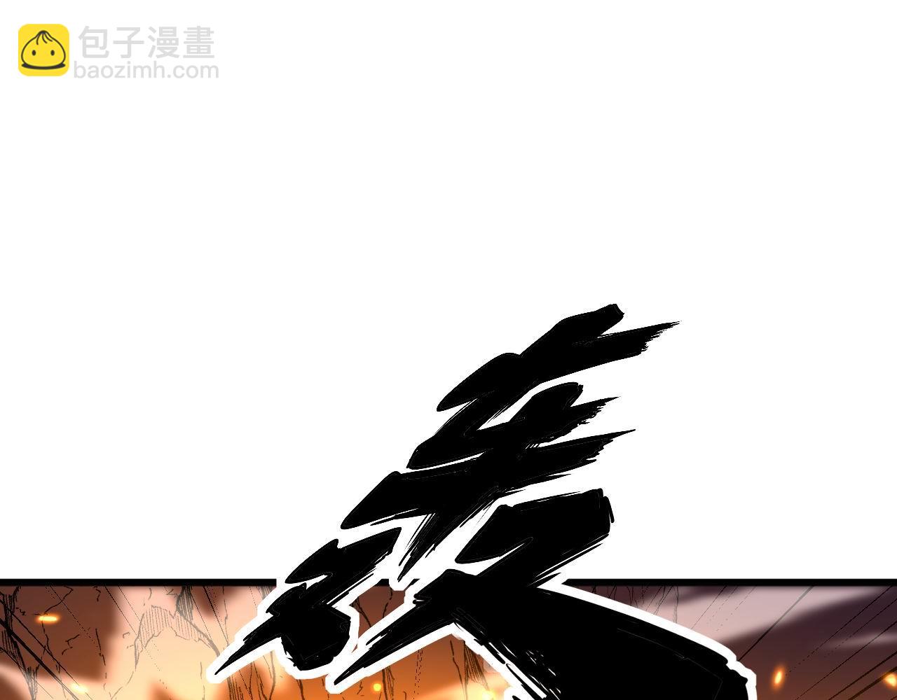 第414话 鬼气深深57