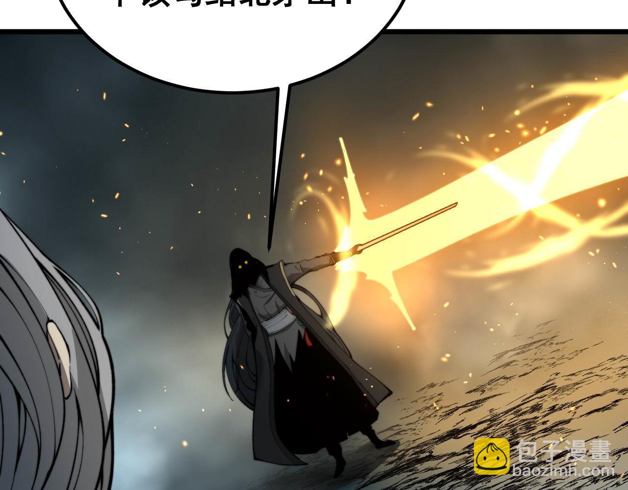 第414话 鬼气深深60