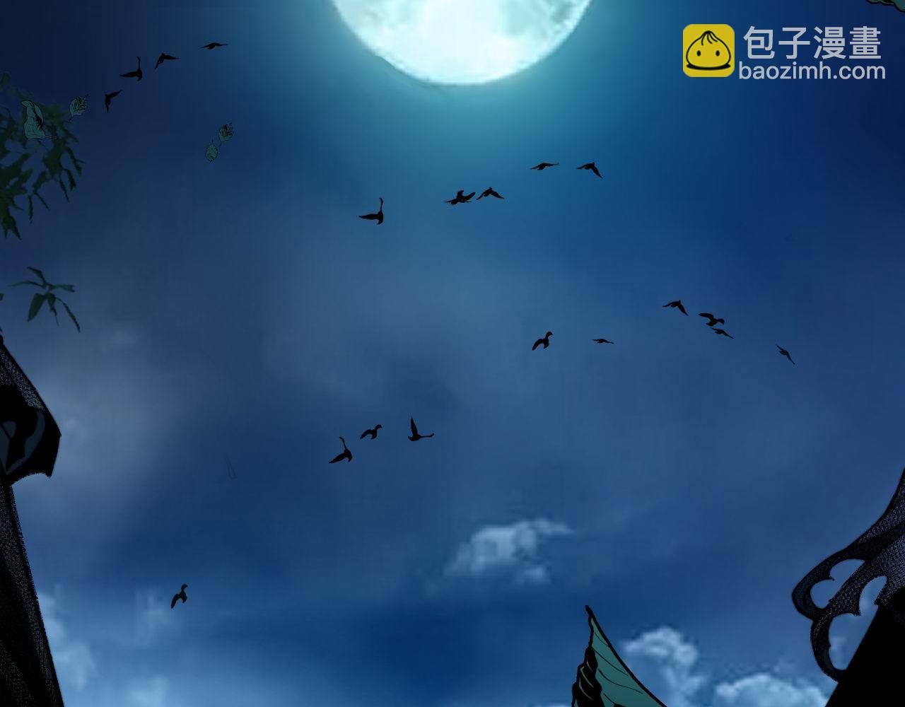 第414话 鬼气深深8