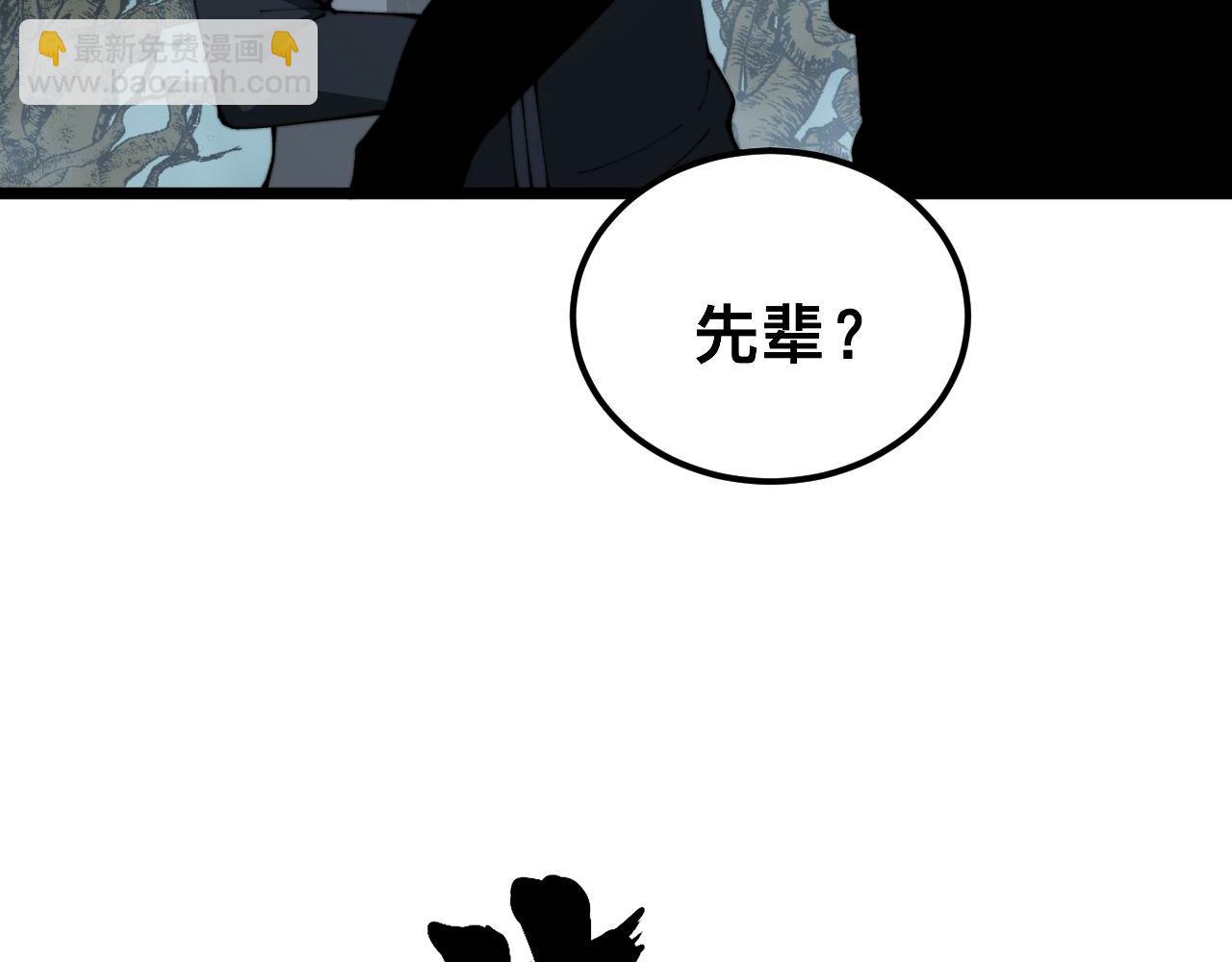 第414话 鬼气深深86