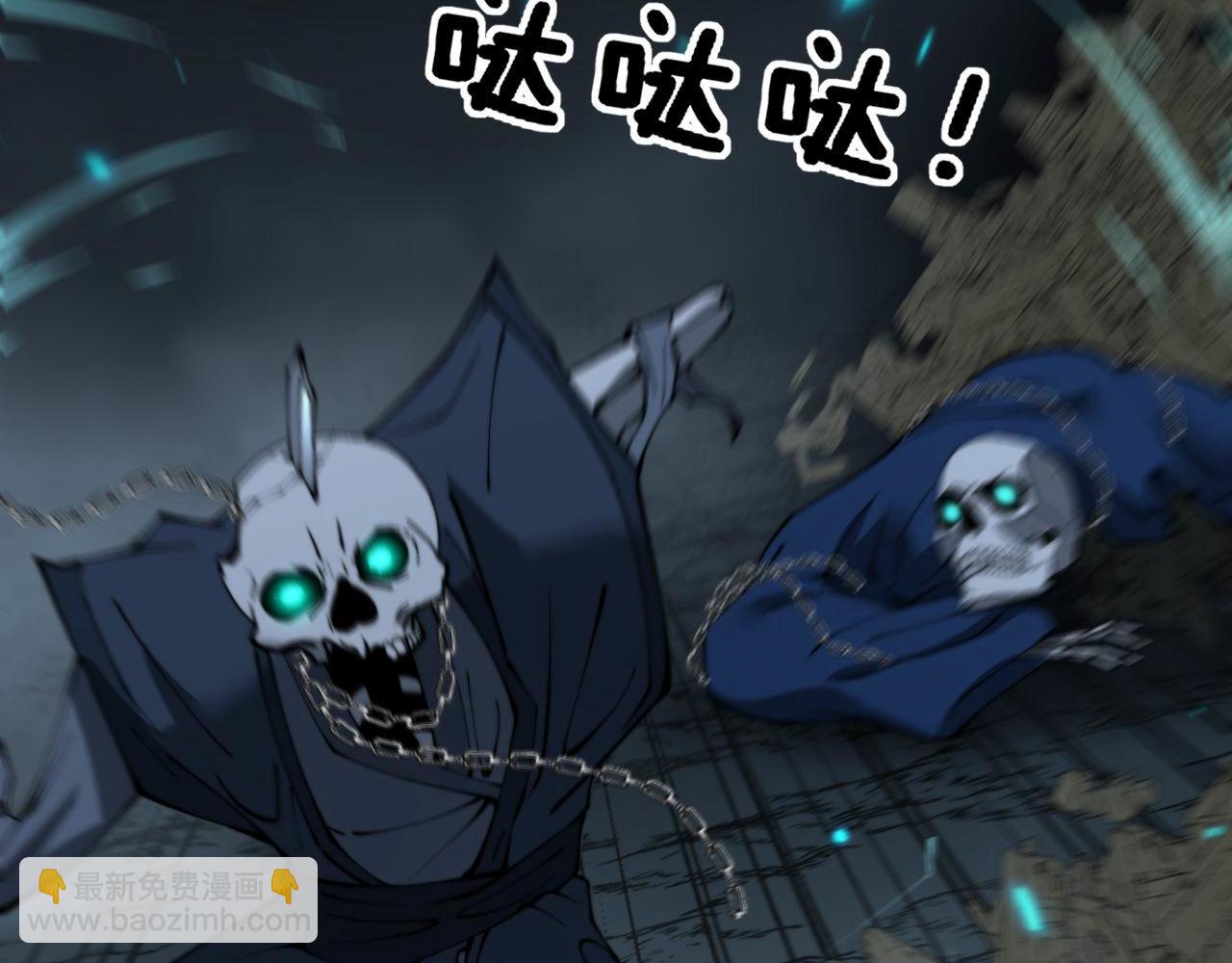 第414话 鬼气深深88