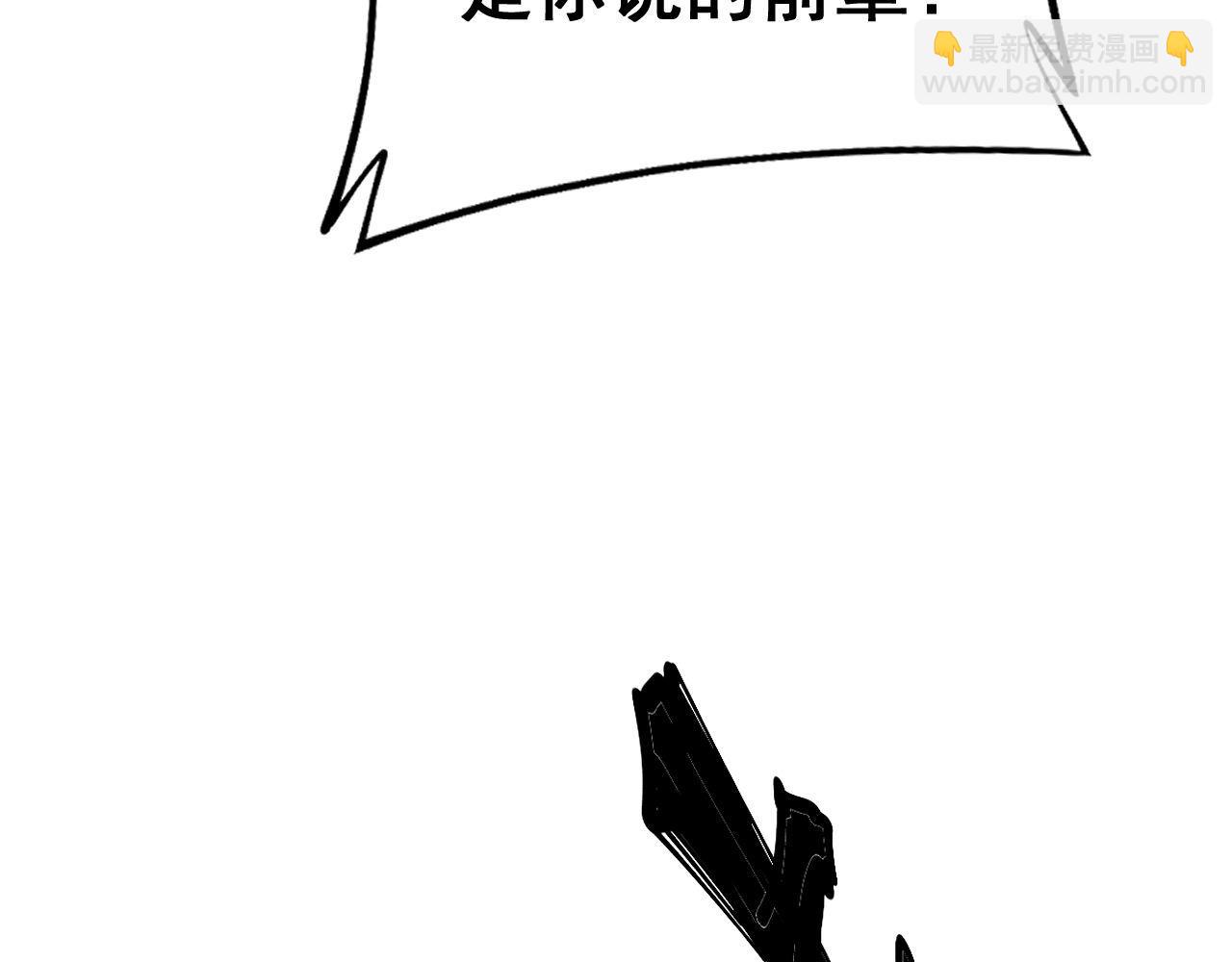 第414话 鬼气深深91