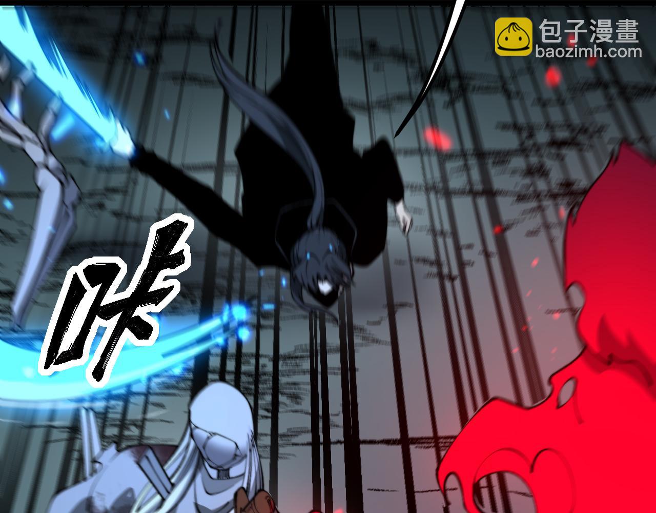 第415话 鬼草之王108