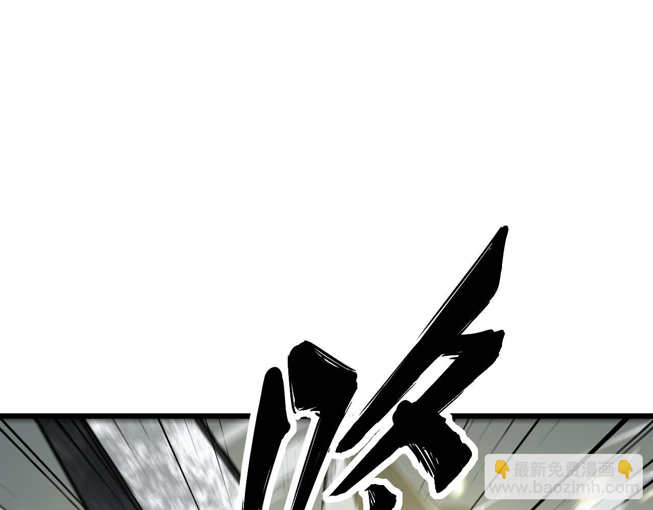 第415话 鬼草之王117