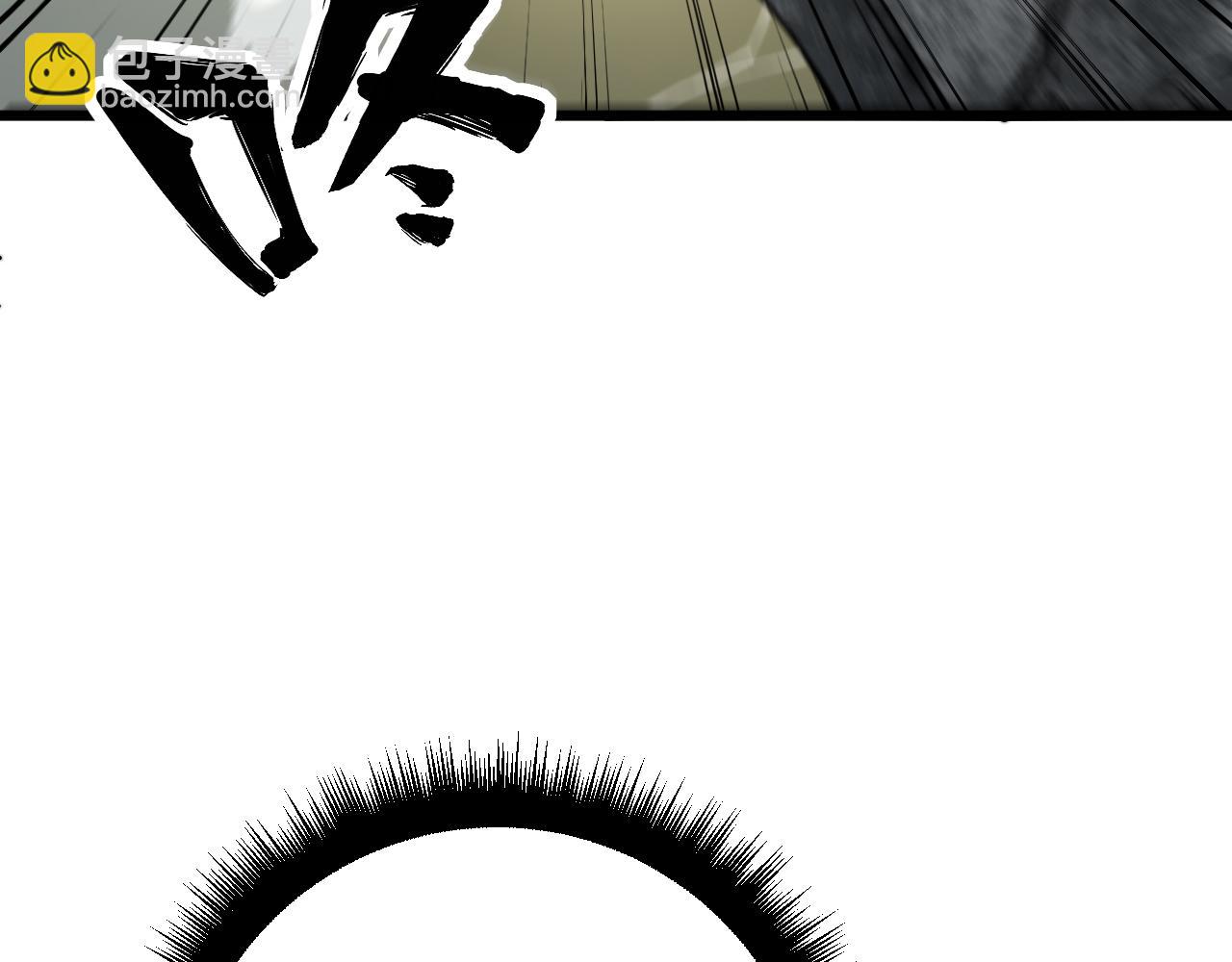 第415话 鬼草之王119