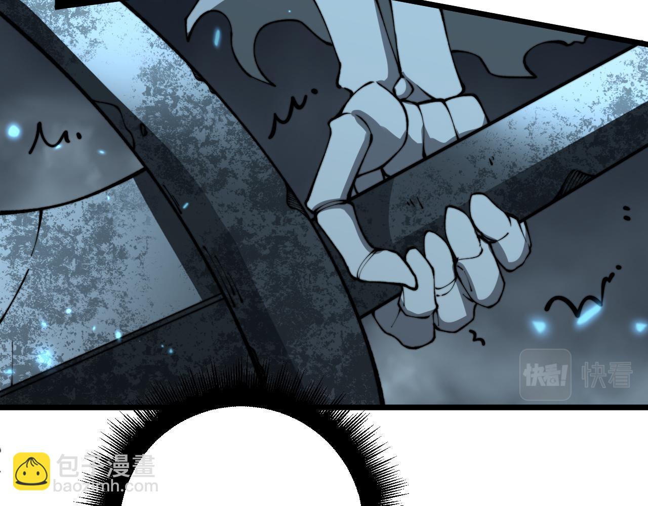 第415话 鬼草之王134