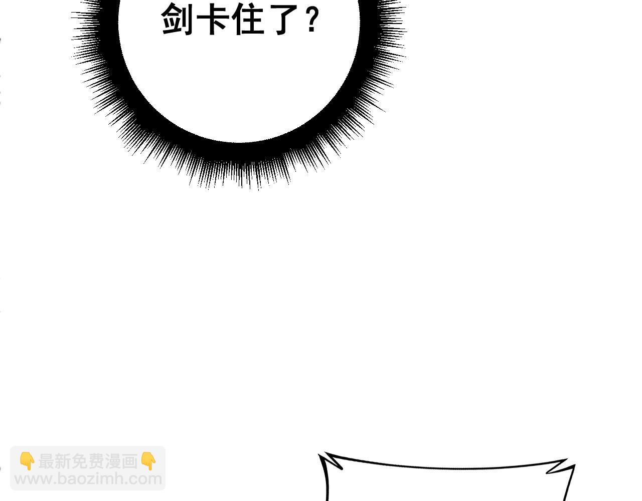 第415话 鬼草之王135