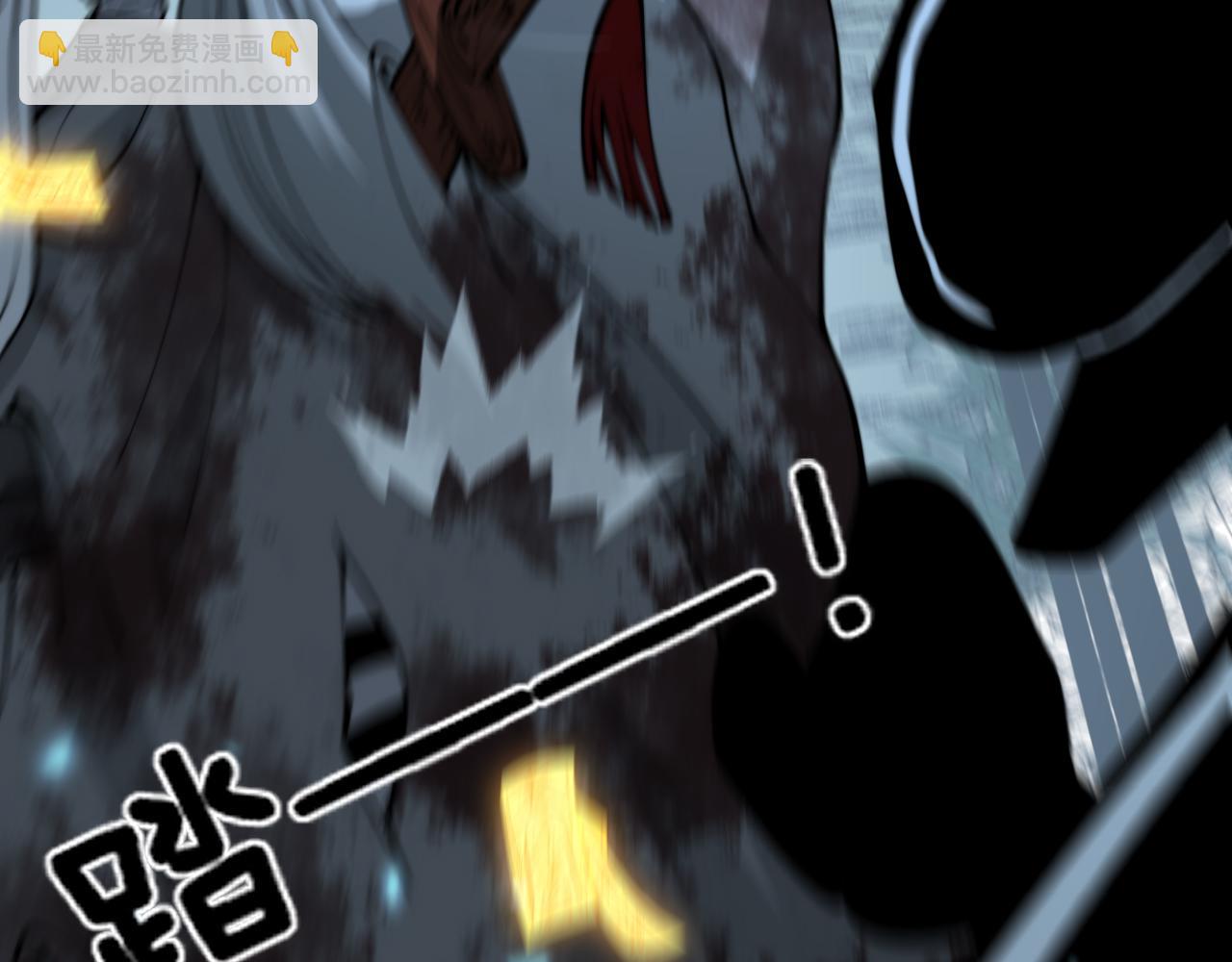 第415话 鬼草之王139