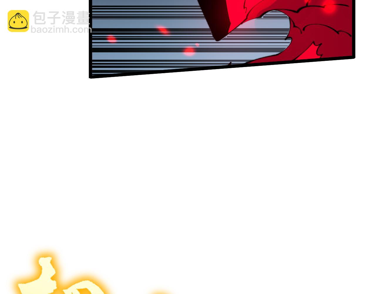 第415话 鬼草之王141