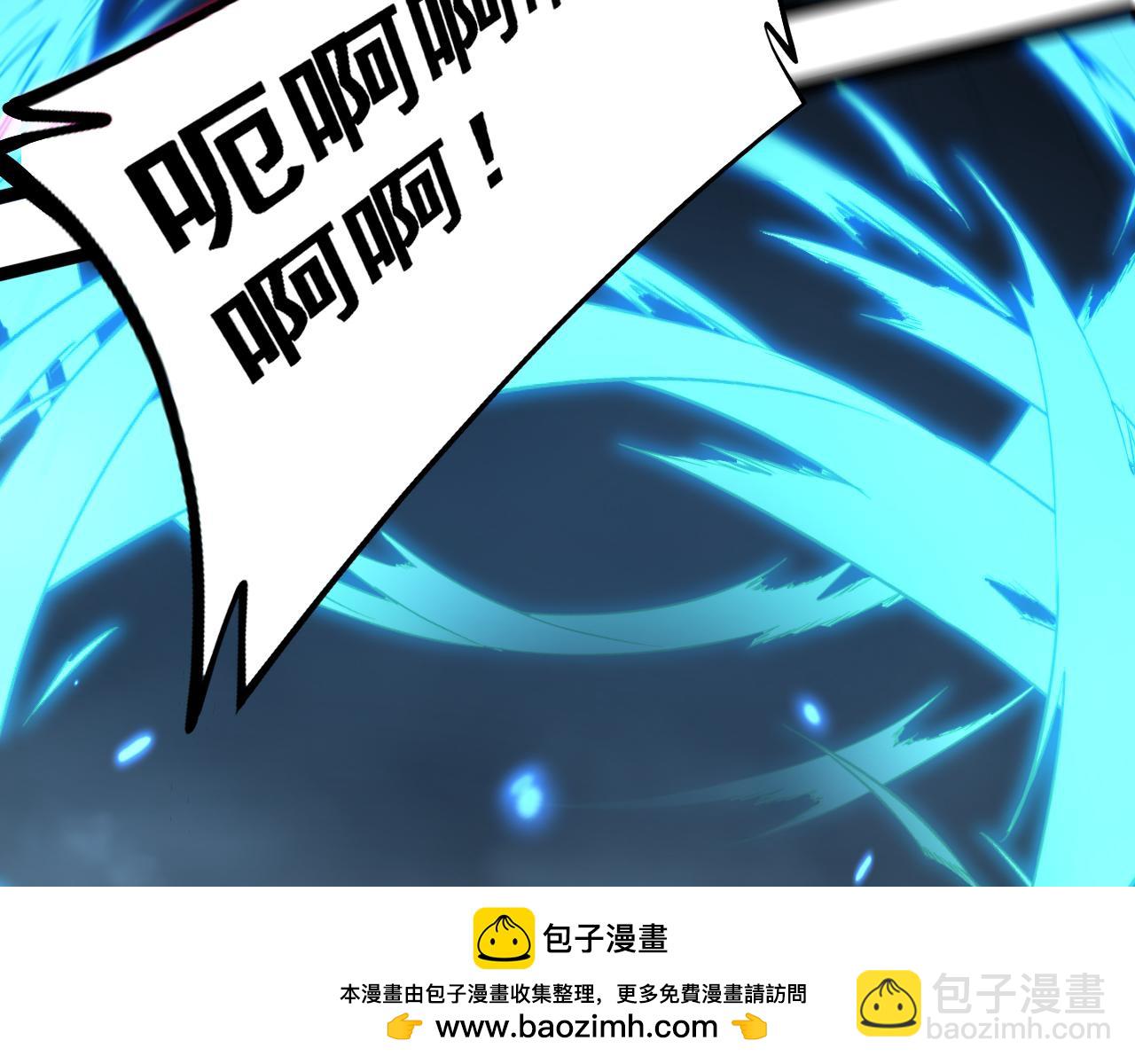 第415话 鬼草之王157