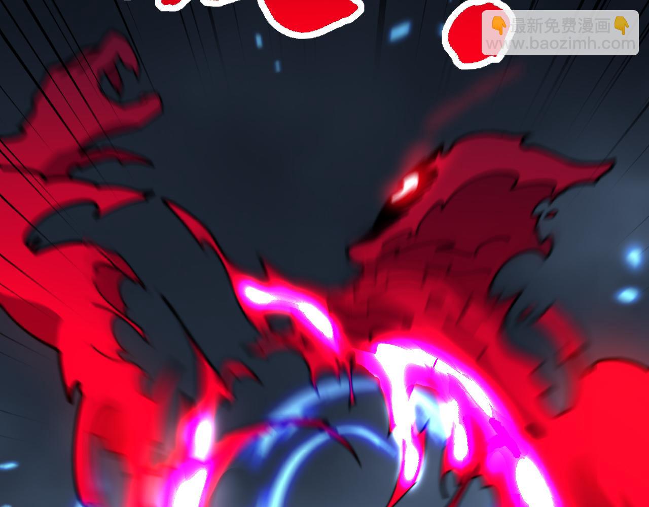 第415话 鬼草之王159