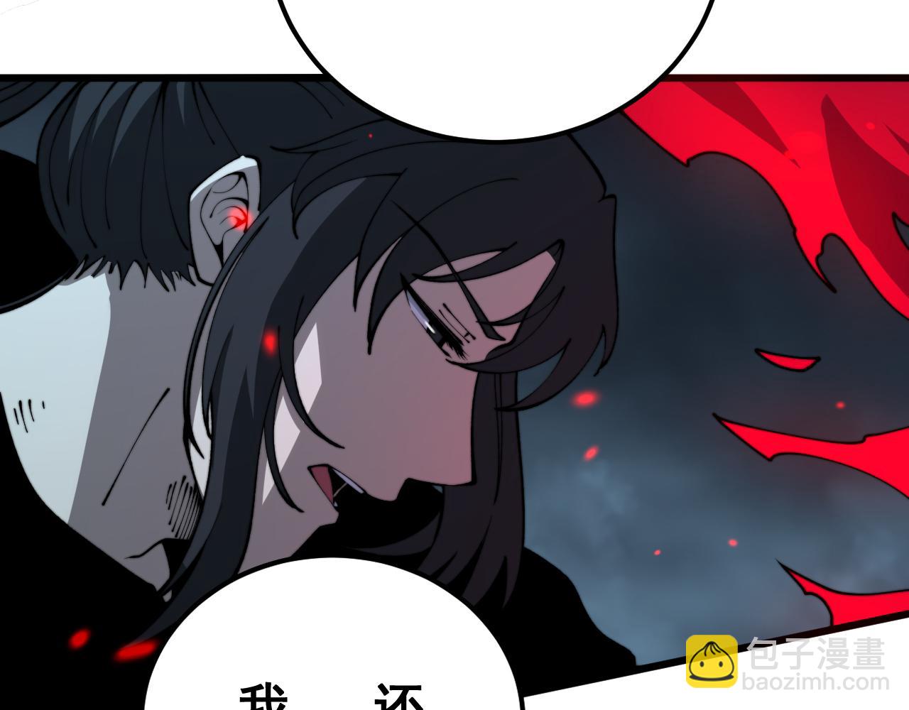 第415话 鬼草之王168