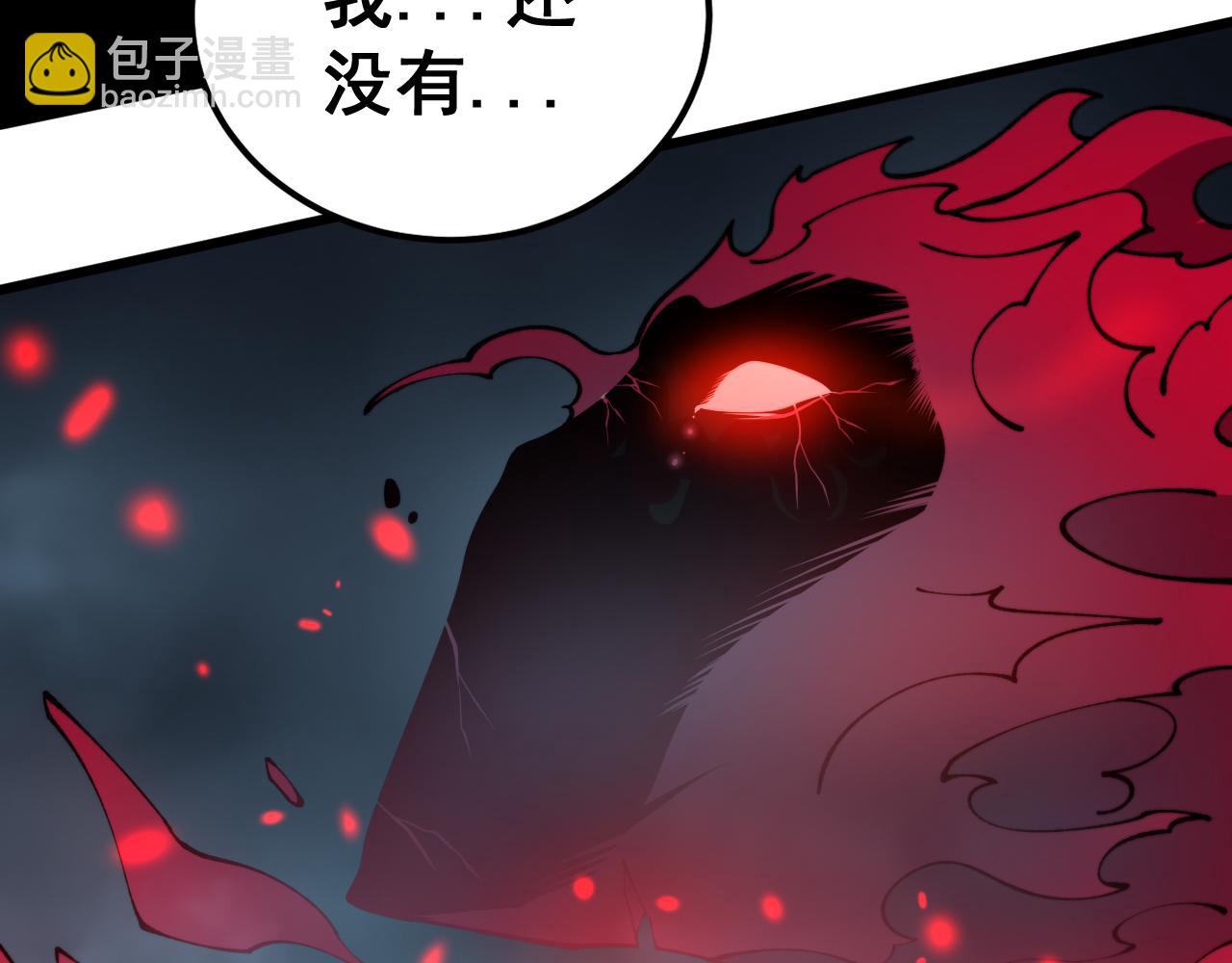第415话 鬼草之王169